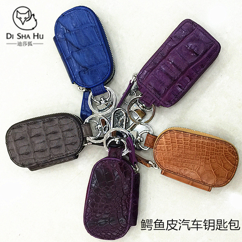 迪莎狐正宗鱷魚皮汽車鑰匙包 男女新款商務真皮遙控器鎖匙扣工廠,批發,進口,代購