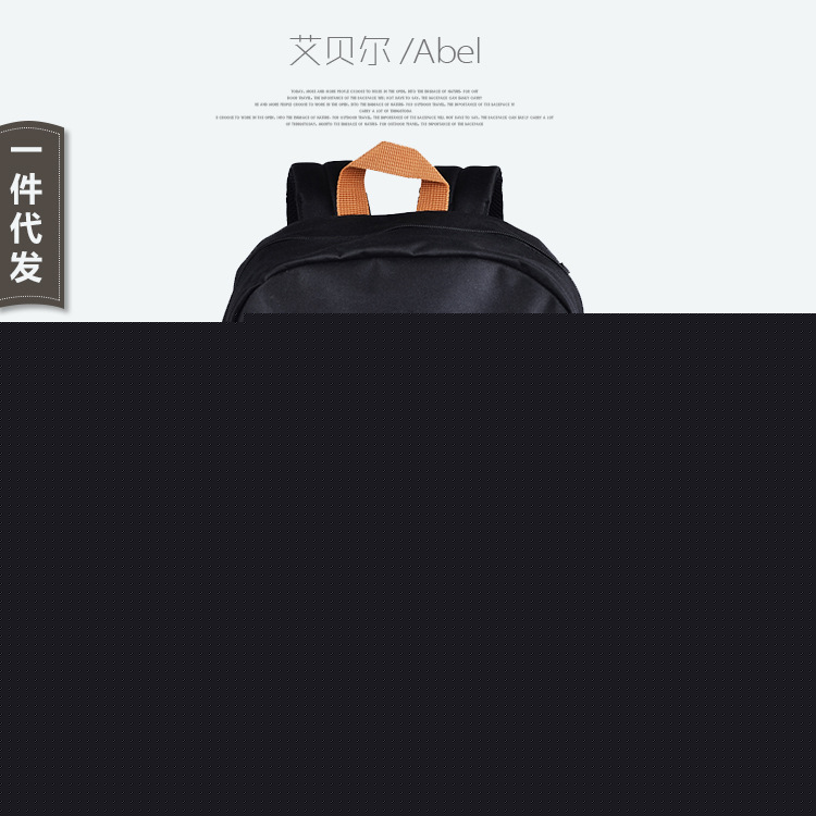 外貿爆款雙肩休閒旅行背包帆佈時尚雙肩包韓版學院風學生防水書包批發・進口・工廠・代買・代購