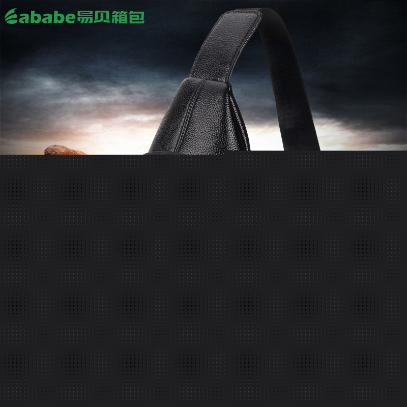 易貝箱包男款批發多功能運動小包 男士PU胸包休閒斜挎包工廠,批發,進口,代購