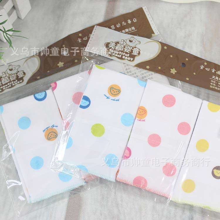 美酷嬰童A-005印花手帕，寶寶棉喂奶手帕，3條/包，用愛呵護6529批發・進口・工廠・代買・代購