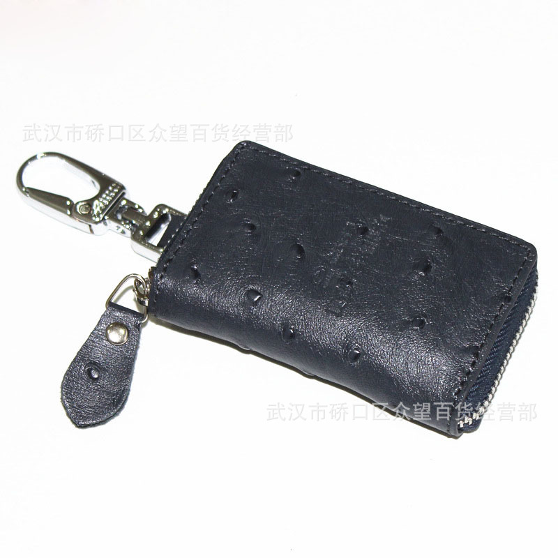 日美 高檔鑰匙包 真皮車鑰匙包 帶拉鏈鑰匙扣 RM8927工廠,批發,進口,代購