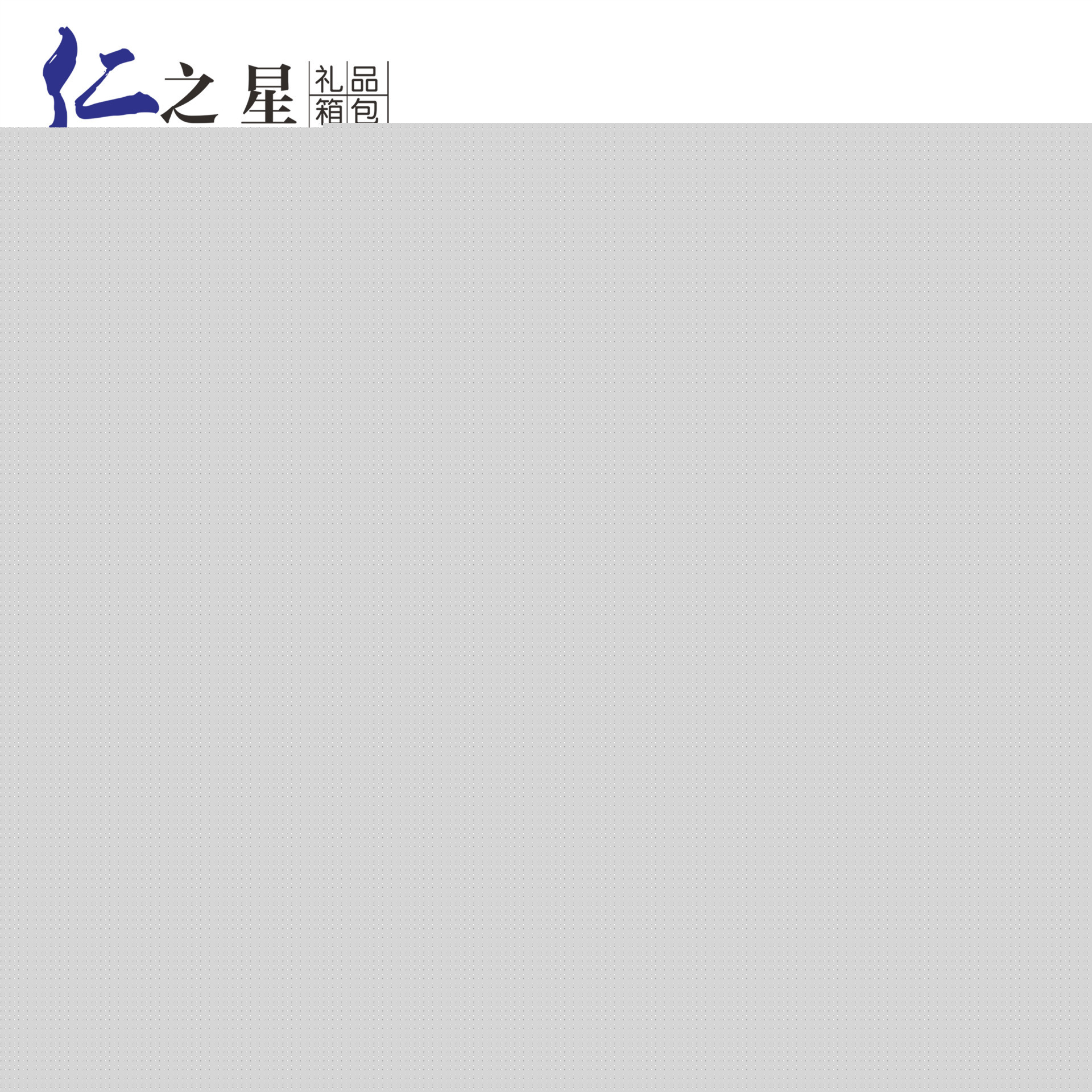 定製背包 禮品雙肩 戶外休閒背包 商務男士商務背包定製 logo工廠,批發,進口,代購