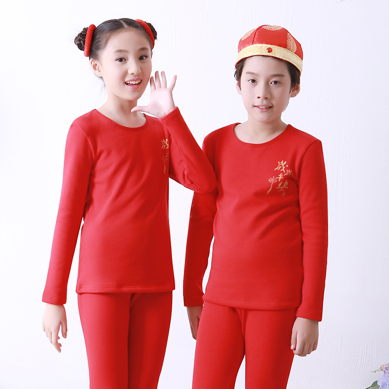 兒童本命年大紅色中國風鴻運保暖加絨加厚睡衣傢居服套裝一件代發工廠,批發,進口,代購