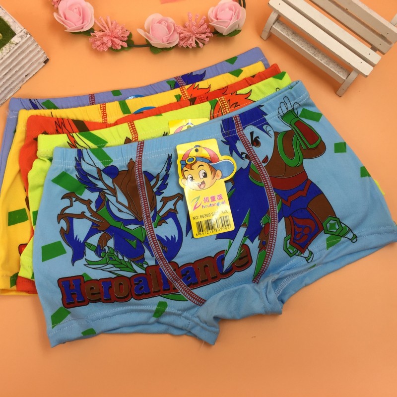 嬌麗馨兒童系列 男童平角內褲 再生纖維牛奶絲內褲 童內衣內褲批發・進口・工廠・代買・代購