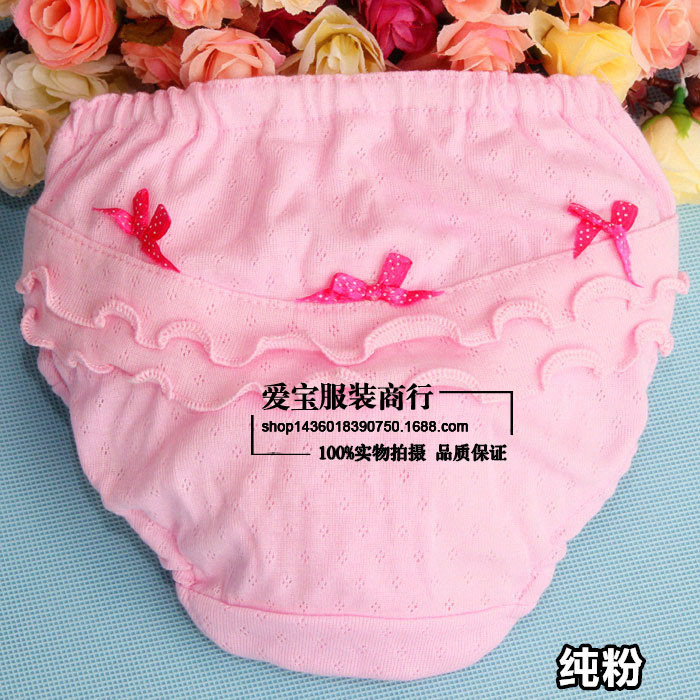 女童內褲 純全棉兒童內褲 透氣棉內褲 女孩女童寶寶三角褲 麵包褲批發・進口・工廠・代買・代購