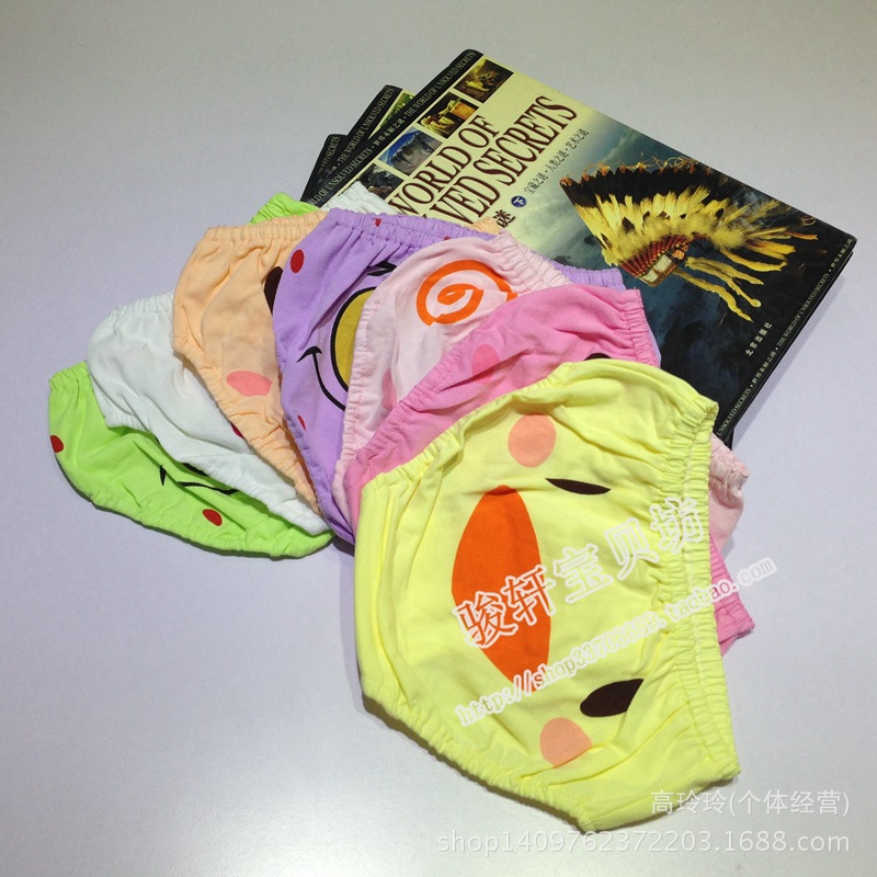 實體爆款兒童內褲 寶寶麵包褲男女童三角內褲褲衩 純棉 小YC0011批發・進口・工廠・代買・代購