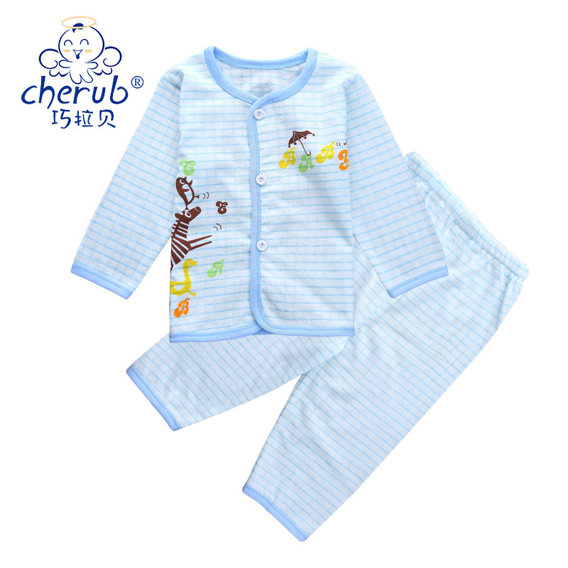 嬰兒內衣套裝純棉春秋薄款開衫6-12月男兒童1-2歲女寶寶衣服長袖工廠,批發,進口,代購