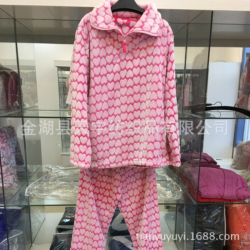 韓版式新款法蘭絨女裝套裝背印剪絨愛心拉鏈領套裝睡衣批發・進口・工廠・代買・代購