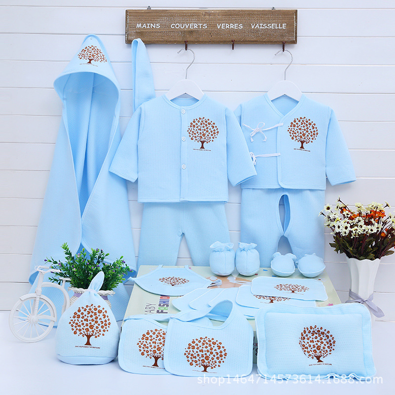 純棉嬰兒禮盒20件套新生兒禮盒冬季寶寶內衣套裝嬰兒服裝保暖代發工廠,批發,進口,代購
