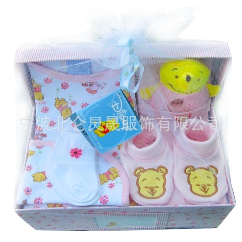 新生兒衣服嬰兒禮盒嬰幼兒用品春秋寶寶套裝滿月禮工廠,批發,進口,代購