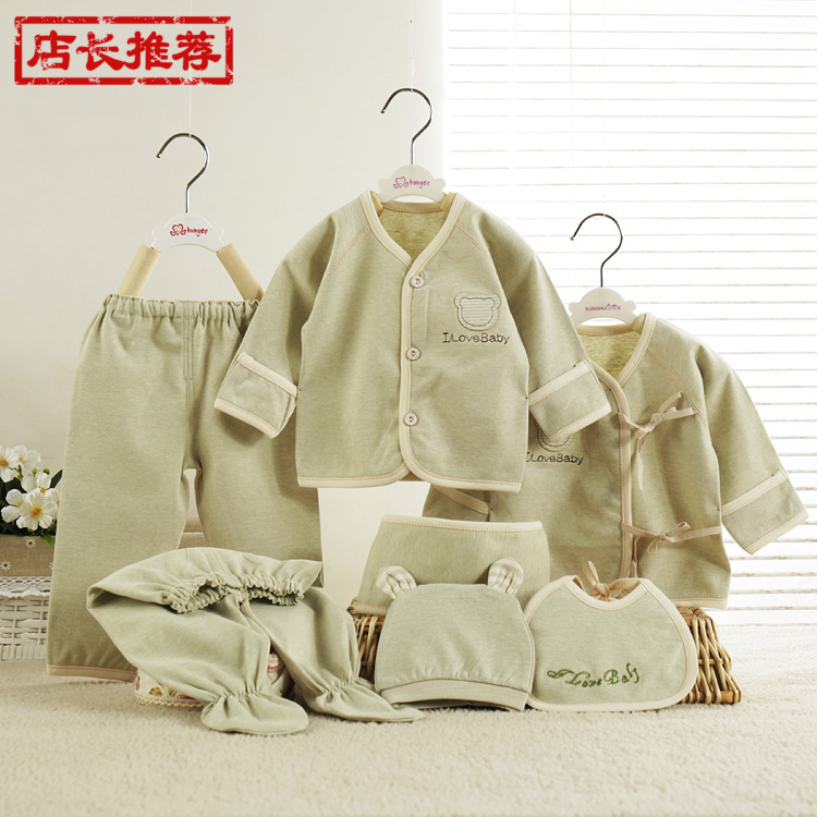 2016秋季新款新生兒彩棉高檔禮盒套裝初生嬰兒滿月衣服一件代發批發・進口・工廠・代買・代購