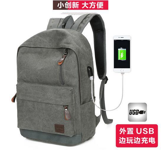 雙肩包男中學生書包男士便攜充電外置USB休閒帆佈電腦包旅行背批發・進口・工廠・代買・代購