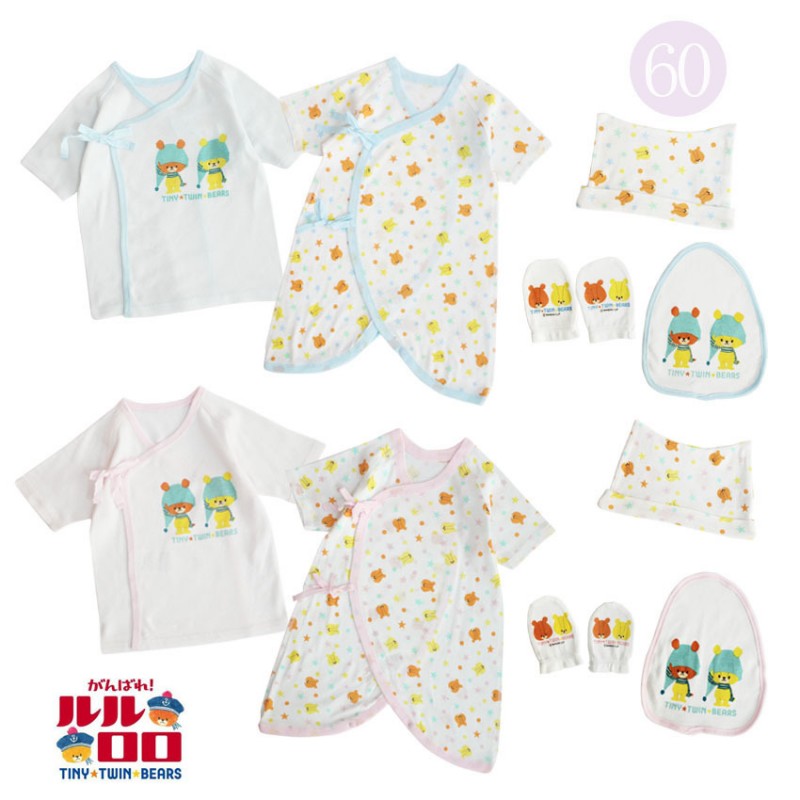 嬰兒衣服純棉夏季新生兒禮盒套裝0-3個月滿月寶寶初生母嬰用品夏批發・進口・工廠・代買・代購