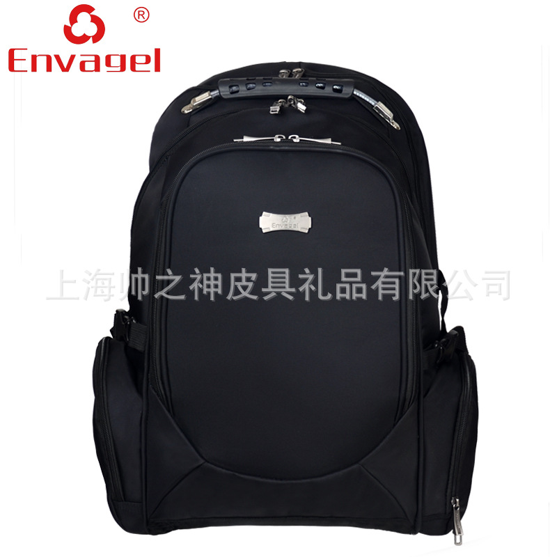 伊維傑 雙肩背包A3683容量旅行背包 16寸筆記本電腦包 學生背包工廠,批發,進口,代購