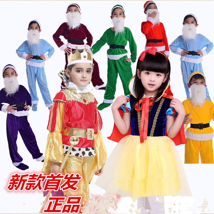 萬聖節兒童服裝男女童王子白雪公主裙cosplay小矮人演出服工廠,批發,進口,代購