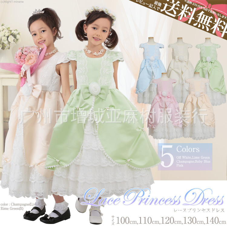 日本原單多層蕾絲婚紗緞華麗夢幻睡公主裙禮服裙表演裙工廠,批發,進口,代購