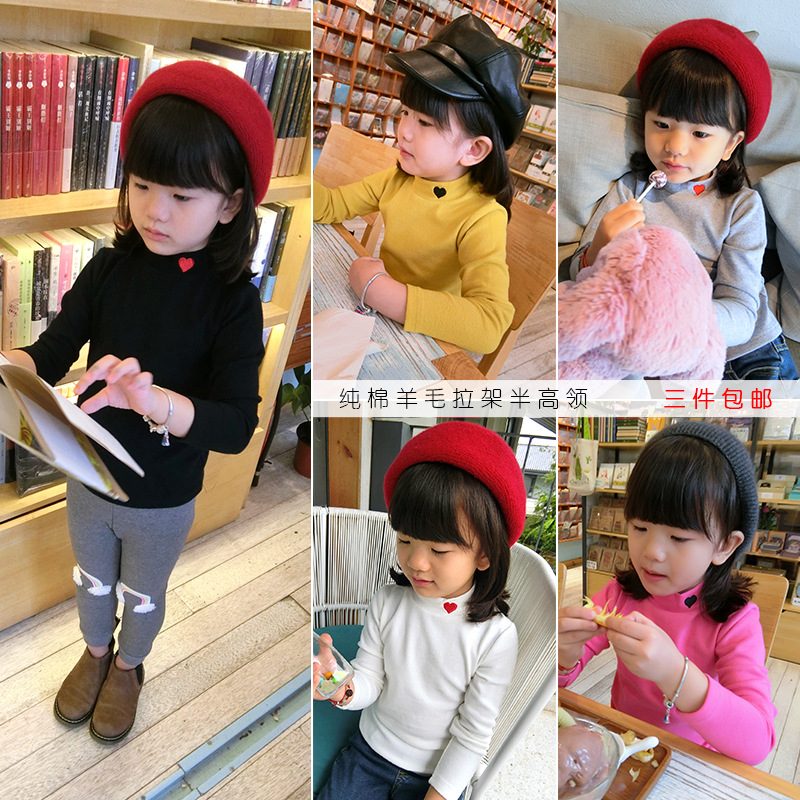 韓版秋冬款 女童中小童中高領純棉磨毛愛心刺繡打底衫T恤工廠,批發,進口,代購