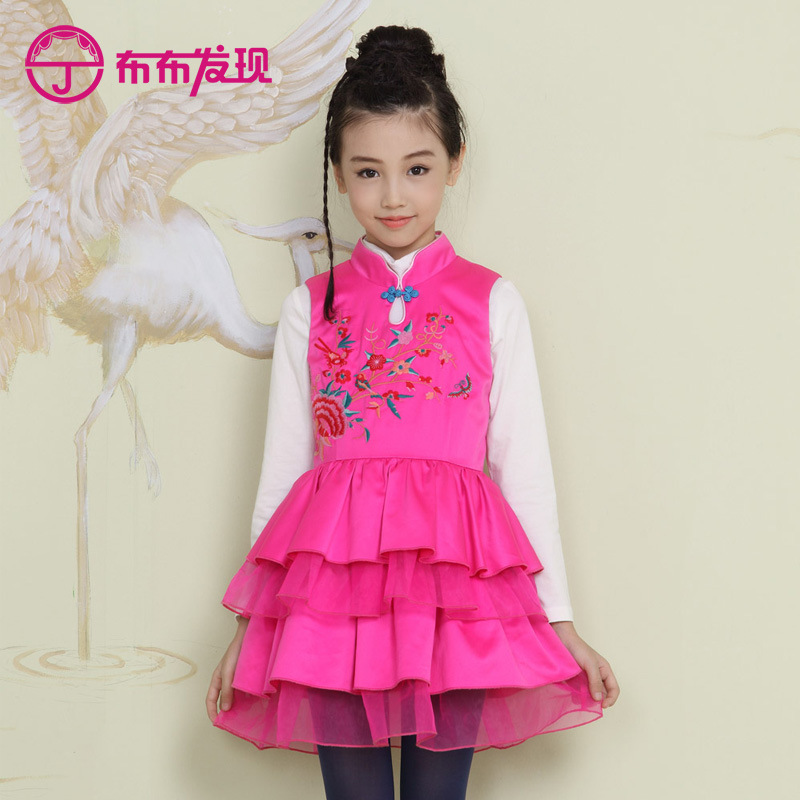 佈佈發現2015童裝女童連衣裙夏季兒童蛋糕裙中國風六一表演服飾批發・進口・工廠・代買・代購