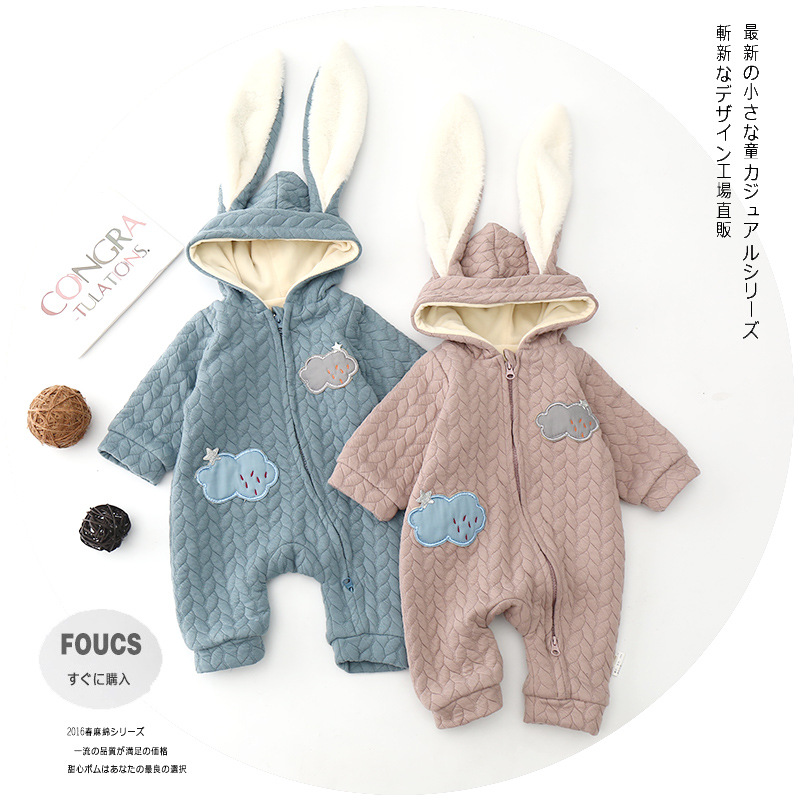 16冬爆款嬰兒服裝 嬰幼童連身衣爬服 寶寶哈衣純棉加絨雲朵連身衣工廠,批發,進口,代購
