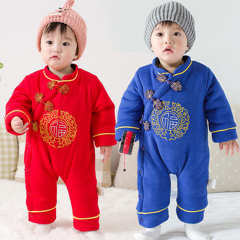嬰兒連身唐裝加厚福字爬服冬裝寶寶衣服新生兒周歲滿月新年裝禮服工廠,批發,進口,代購