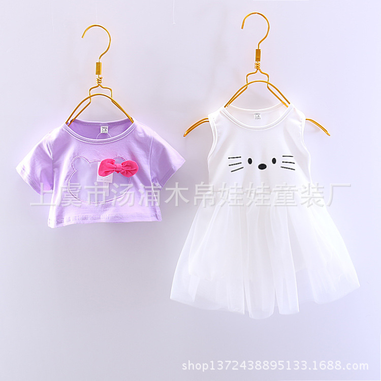 韓版爆款童裙 2016卡通KT貓蝴蝶結裙子兩件套 夏季童裝批發工廠,批發,進口,代購