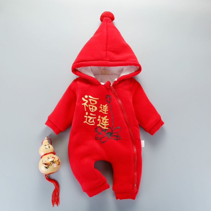 嬰幼兒服裝2016新款時尚福娃連身哈衣冬季加絨加厚新生兒衣服代理批發・進口・工廠・代買・代購