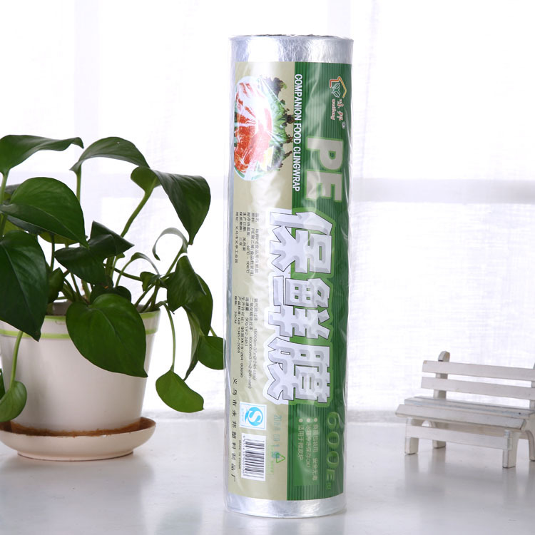 食品PE大卷保鮮膜 廚房蔬菜食品保鮮膜 30cmPE食品用保鮮膜日用品工廠,批發,進口,代購