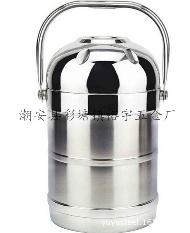 批發無磁不銹鋼雙層提鍋保溫碗蓋直型保溫桶便攜式飯盒 2.0L批發・進口・工廠・代買・代購