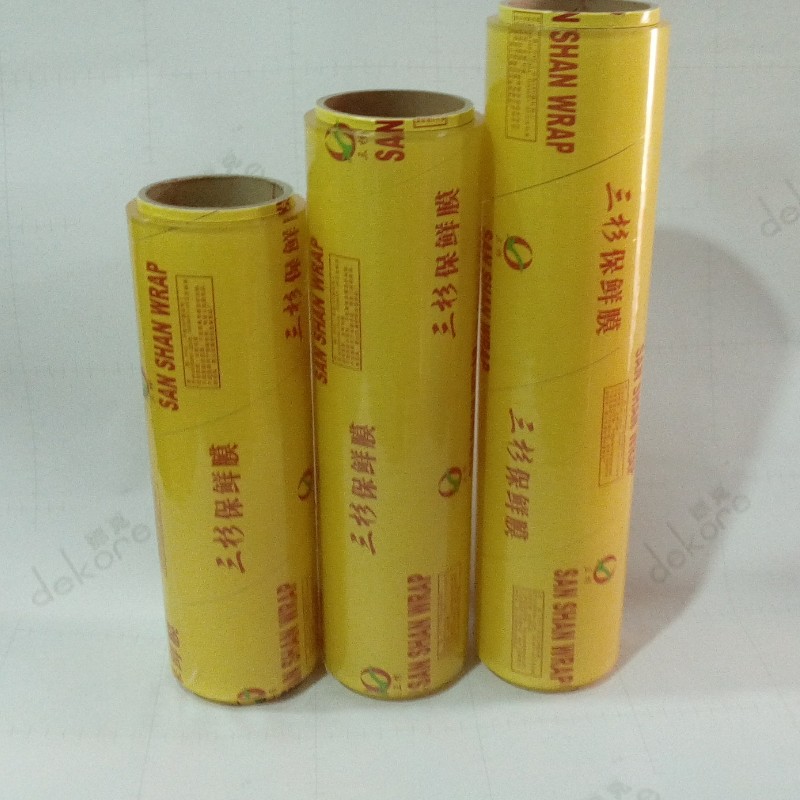 批發三杉300米高透明保鮮膜 生鮮果蔬包裝薄膜 纏撓膜工廠,批發,進口,代購