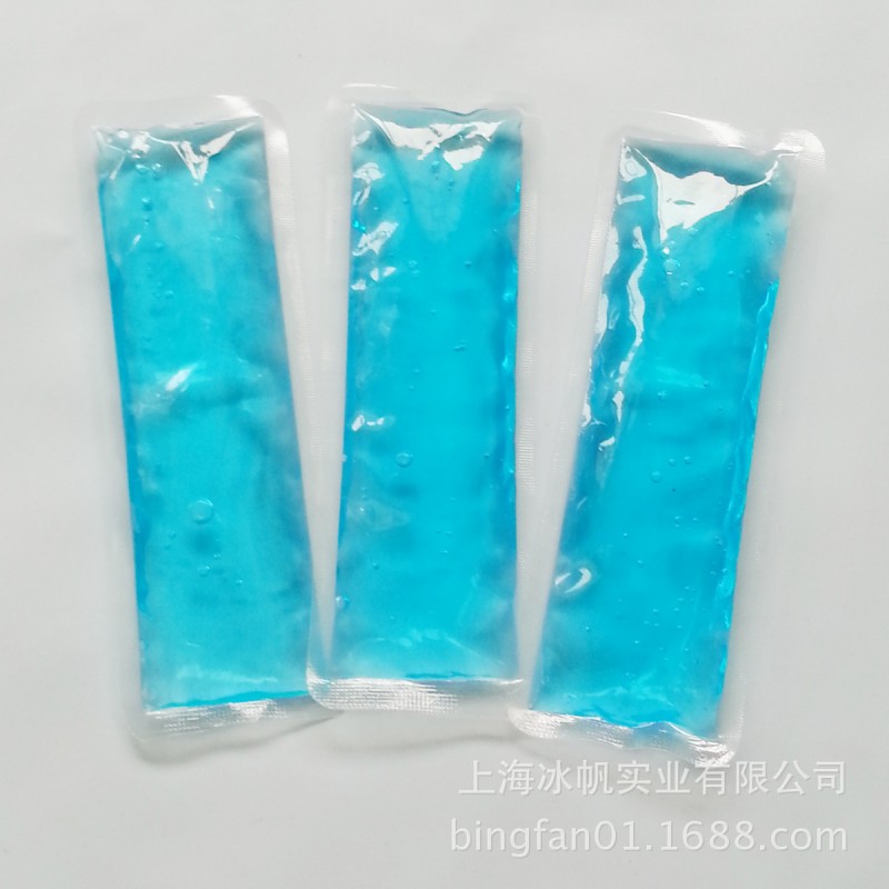冰帆品質保冷小冰袋 運輸冷藏凝膠GEL冰袋胰島素冷卻冰袋工廠,批發,進口,代購