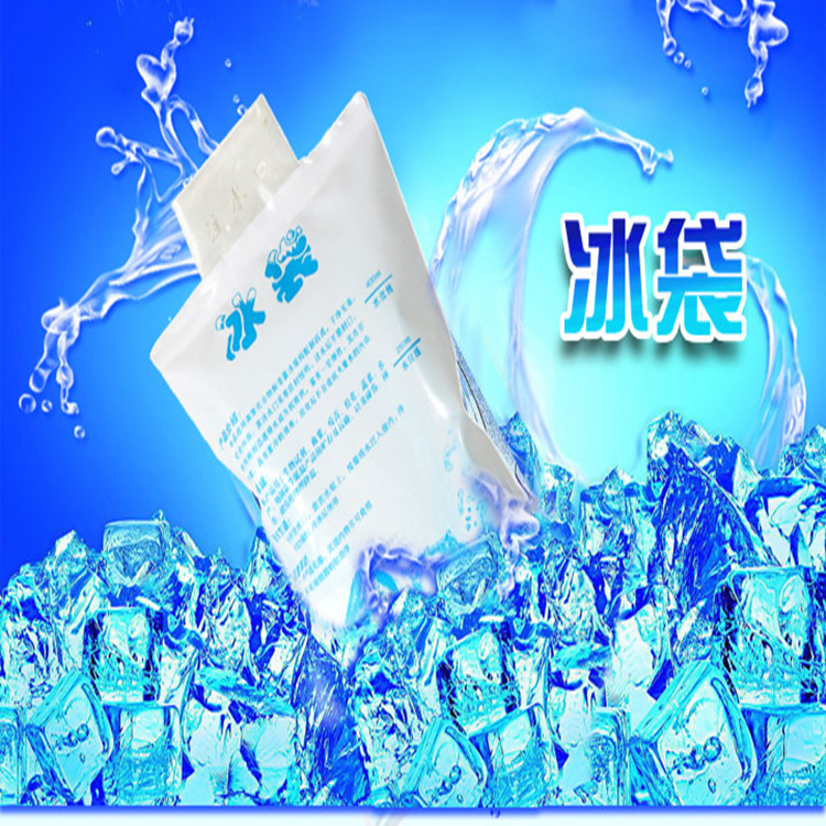 註水冰袋  低溫冰袋 超級冰袋 生物冰袋 保冷劑 科技冰袋工廠,批發,進口,代購