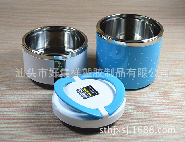 供應熱銷 手提飯盒J8504 雙層飯盒 時尚  樂彩飯盒批發・進口・工廠・代買・代購
