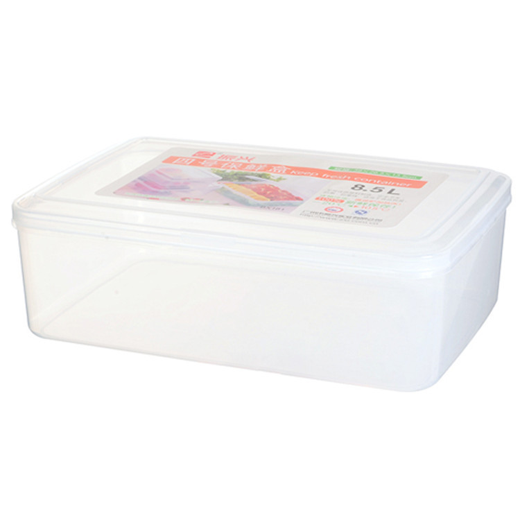 思g 塑料保鮮盒 可微波爐加熱帶蓋透明密封收納盒廚房冰箱儲物盒批發・進口・工廠・代買・代購