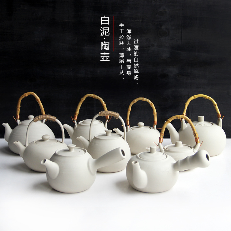 日式手工白泥壺紅泥壺提梁壺煮水茶壺煮茶陶壺陶瓷燒水壺粗陶茶具批發・進口・工廠・代買・代購