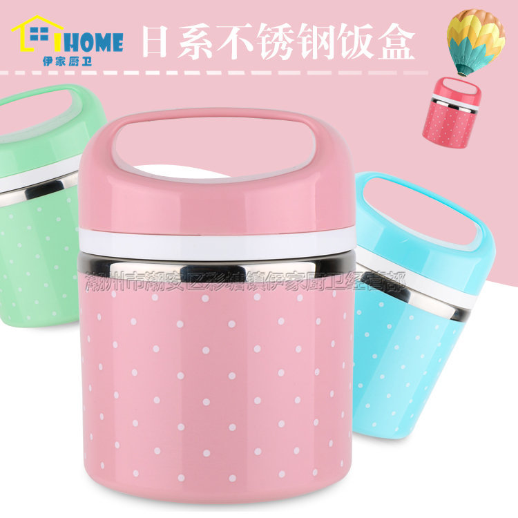 創意不銹鋼保溫飯盒 3層保溫提鍋 防漏多層便當盒 贈品可定製logo批發・進口・工廠・代買・代購