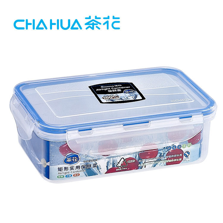 保鮮盒 650ML塑料保鮮盒 茶花食品保鮮盒 3003 廠傢直銷批發・進口・工廠・代買・代購