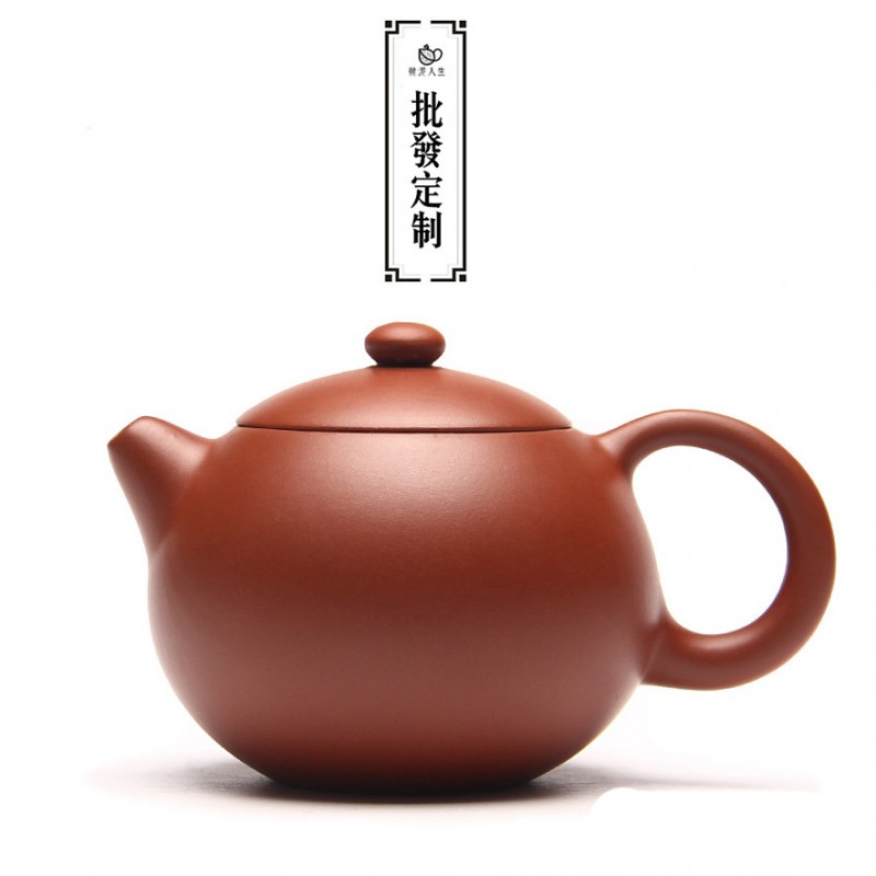 西施壺紅泥特價宜興紫砂壺功夫茶壺茶具批發紫砂禮品定製LOGO批發・進口・工廠・代買・代購