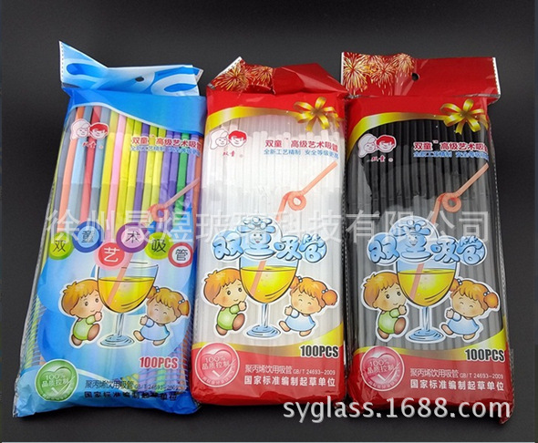 現貨直銷彩色吸管造型藝術吸管長彎頭果汁飲料吸管100支裝批發・進口・工廠・代買・代購