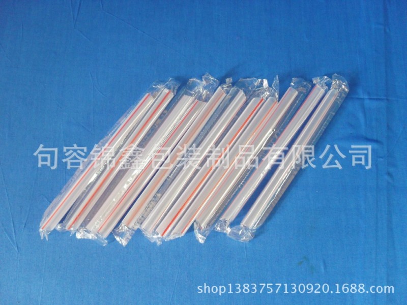 粗吸管單支吸管奶茶吸管彎管定製吸管珍珠PP管批發・進口・工廠・代買・代購
