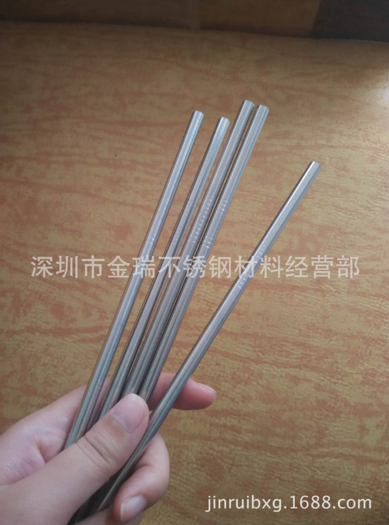 廠傢供應金屬吸管、不銹鋼直吸管、201不銹鋼吸管，無壓槽批發・進口・工廠・代買・代購