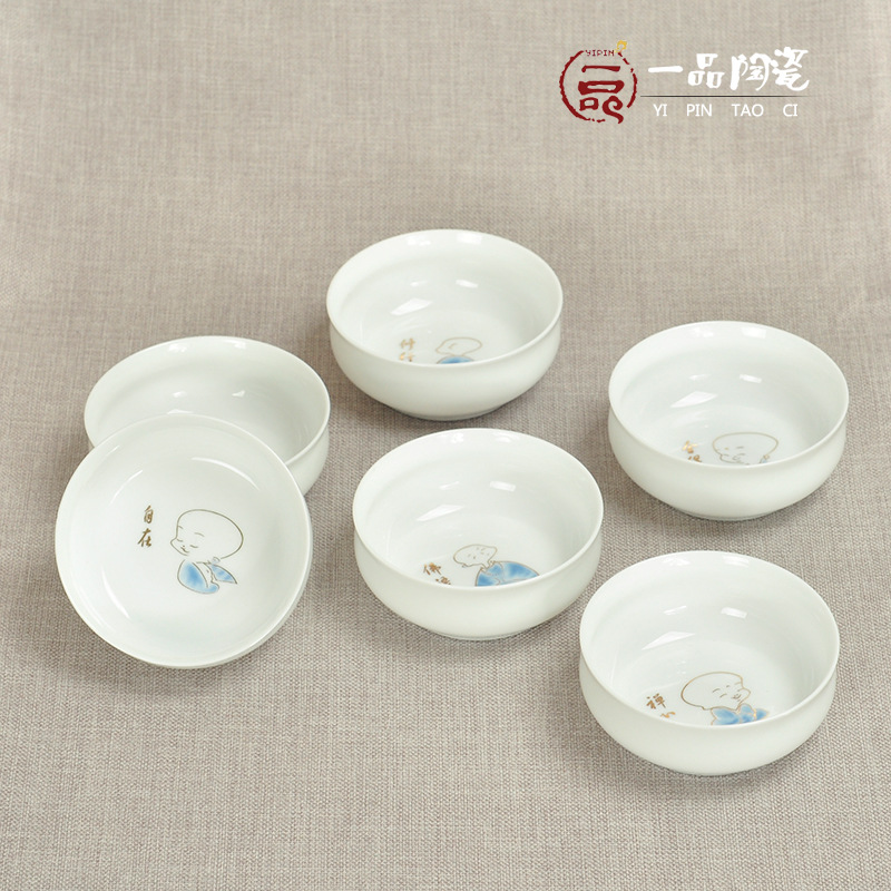 廠傢供應德化玉瓷功夫茶杯 陶瓷青花薄胎品茗杯 茶具茶碗單杯套裝工廠,批發,進口,代購