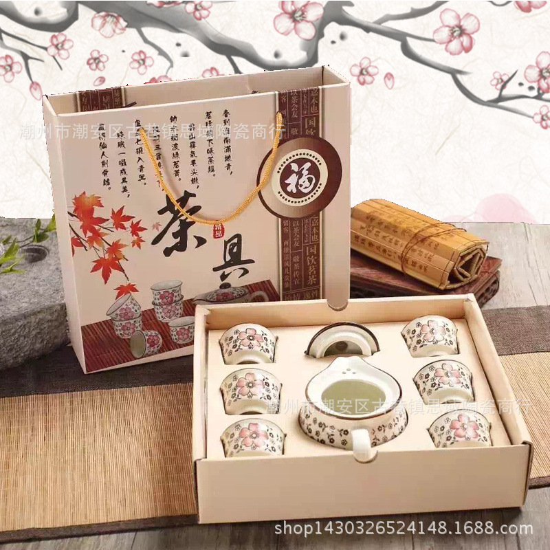 茶具禮品套裝開業促銷陶瓷快客杯茶壺青花茶杯日式和風手繪工廠,批發,進口,代購