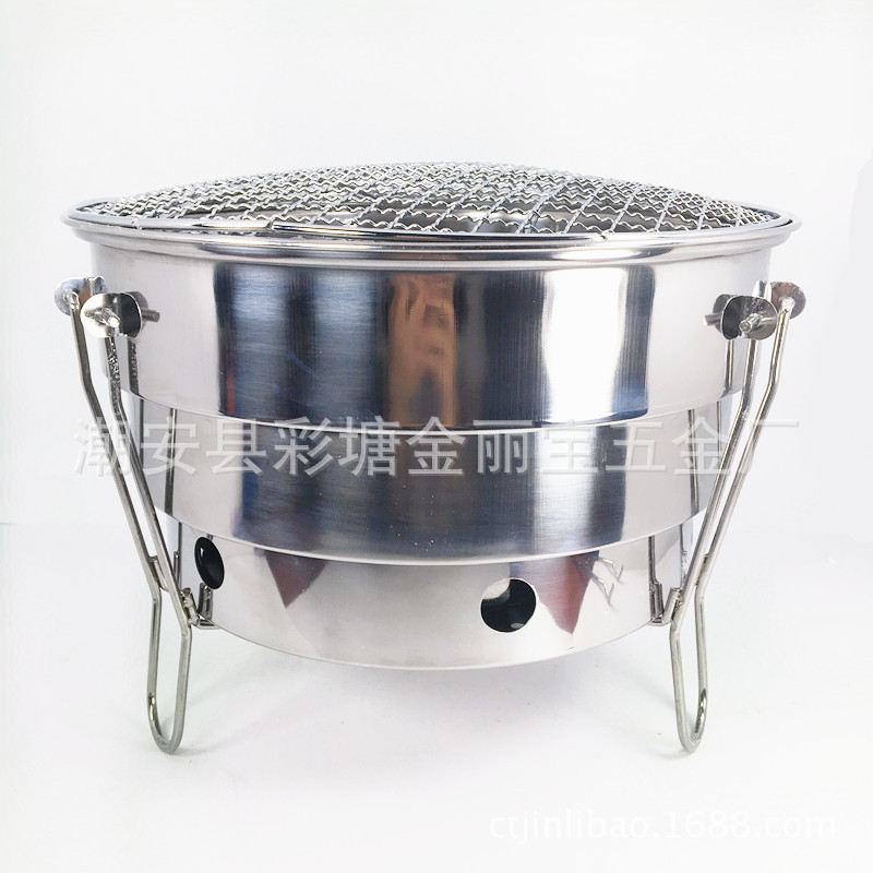 折疊款不銹鋼日式燒烤爐 食品級燒烤盤 傢用圓形加厚燒烤架批發・進口・工廠・代買・代購