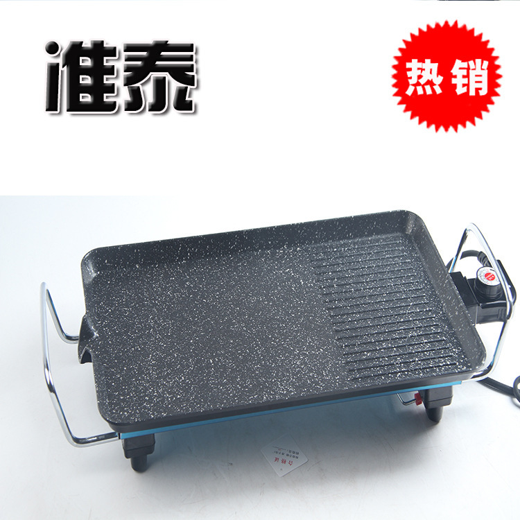 廠傢直銷韓式電烤爐 烤架 烤盤 無油煙不黏鍋 會銷 禮品 評點批發・進口・工廠・代買・代購