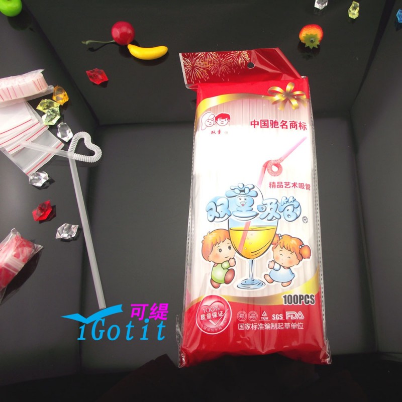 飲料吸管 可彎曲吸管 藝術吸管 直徑6mm 長26厘米 白色100根批發・進口・工廠・代買・代購