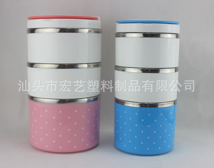 廠傢直銷 樂美大號三層保溫飯盒 時尚實用 健康環保三層保溫飯盒工廠,批發,進口,代購