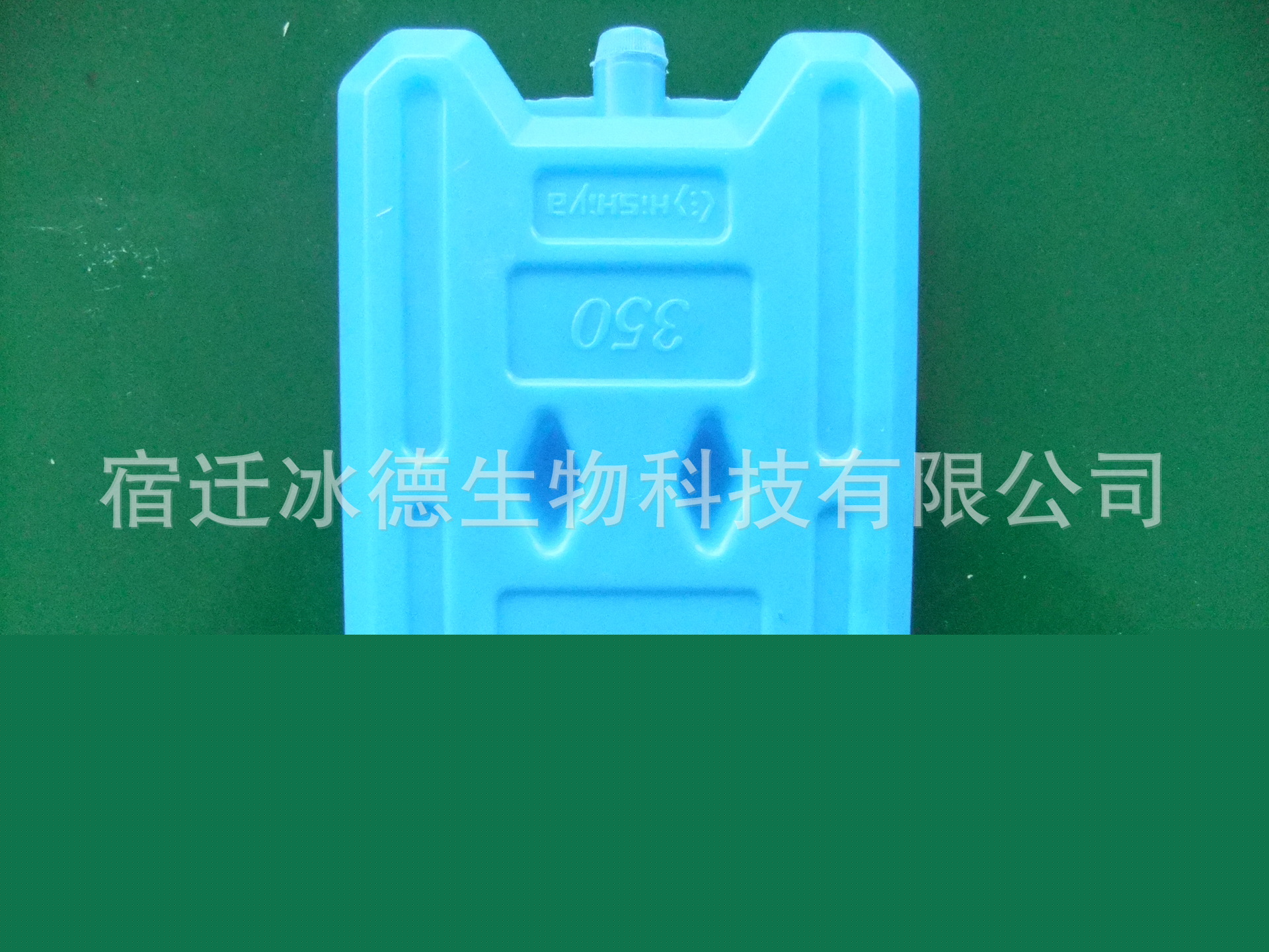 迷你保鮮冷藏 高效空調扇 彩色凝膠 循環用冰盒 OEM 外貿工廠,批發,進口,代購