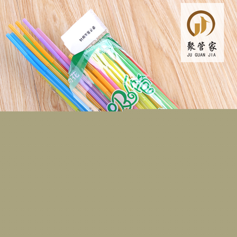七彩藝術吸管 造型彎曲加長奶茶吸管 一次性果汁吸管 奶茶咊管工廠,批發,進口,代購