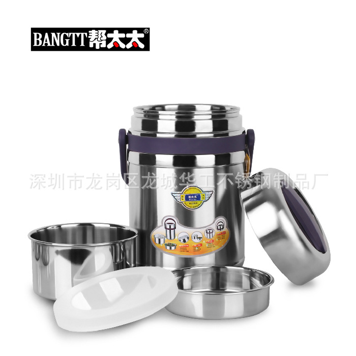 不銹鋼保溫提鍋 真空保溫飯盒 三層保溫桶 學生創意便當盒 贈品批發・進口・工廠・代買・代購