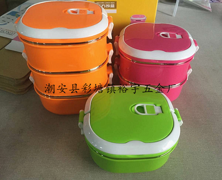 廠傢批發不銹鋼正方形保溫飯盒 多層彩色方型學生塑料便當飯盒批發・進口・工廠・代買・代購